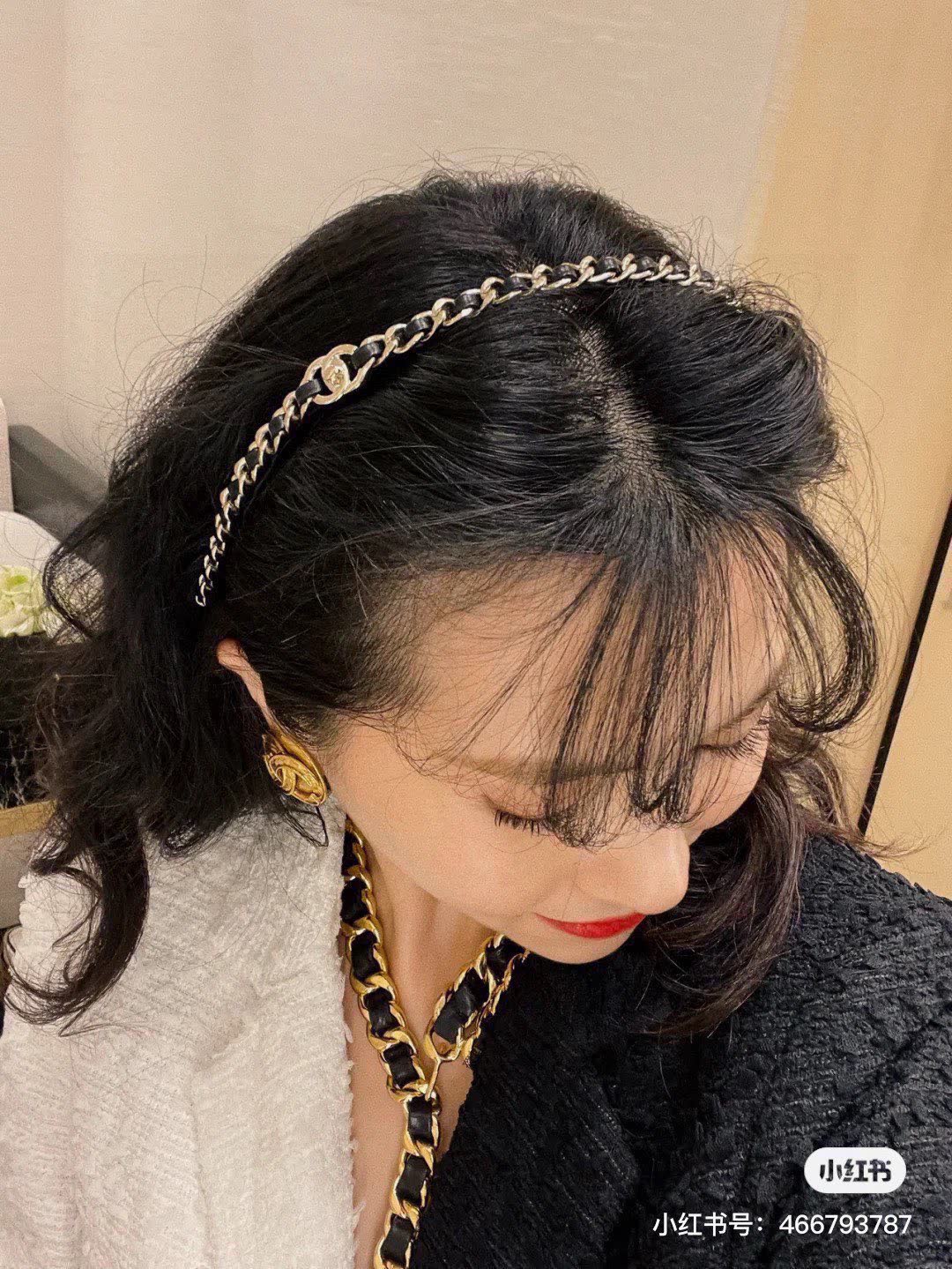Chanel Chain Link Headband